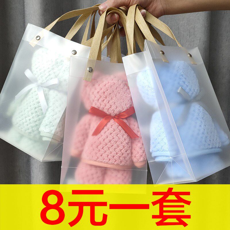 夏季节日公司开业宣传活动赠客户伴手商务创意L实用小礼品定制log