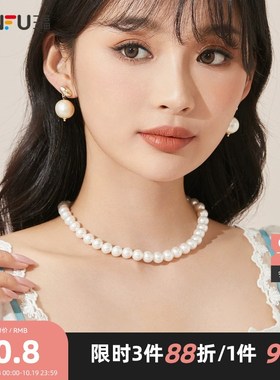 三福复古简约珍珠短m项链单条  气质时尚设计感精美首饰819571