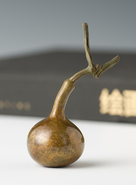 青铜小葫芦手把件斑铜摆件男士随身把玩创意N礼品新中式装饰办公