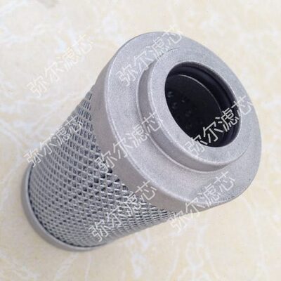 LH0110D010BN3HC替代黎明液压滤芯LH0030D020BN43HC机械油滤芯