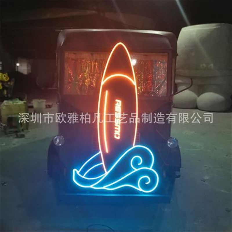 米大型主题公g园花车发光巡游广告玻璃钢国风节日雕塑电动车