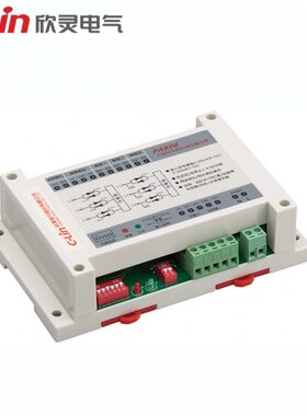 欣灵 PAK06三相SCR调功/调压控制器 固态触发器 移相触发周波过零