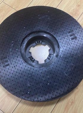 伽华机配件刷地机翻新机175卡扣10寸13寸17寸18寸20寸针盘针座