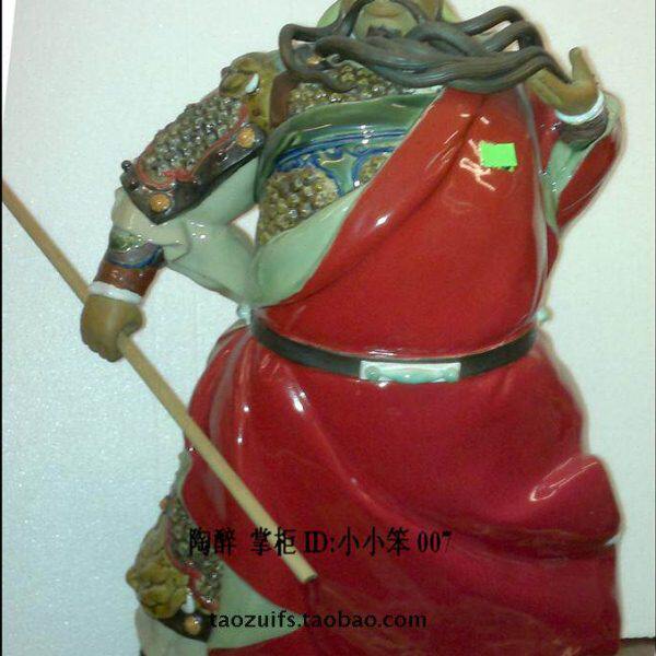 红袍关公 武将关帝 石湾公仔陶瓷工艺品 摆件精品 二阶堂