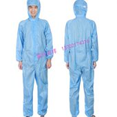 防静电工作服 防静电服 防护服 防静电连体服 天津