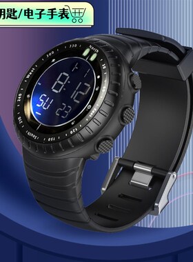 万能对拷遥控器电子手表电动车摩托车D钥匙433通用315智能窗帘灯