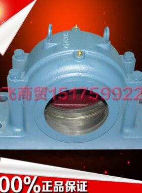 加重型轴承座国标型轴承座SD3156-2000 SD3160-2490 SD3164-2760