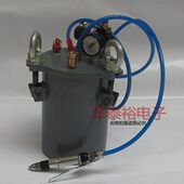 碳钢压力桶点胶储料罐 1L2L3L5L8L10L15L20L压力桶 手动点胶阀