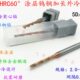 2.5 60度硬质合金钻5倍径钨钢涂层外冷钻头2 2.6 2.3 2.4 2.1 2.2
