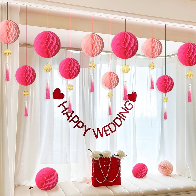 蜂窝球流苏挂饰灯笼结婚房装饰A客厅新款精致浪漫卧室飘窗布置神