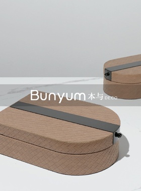 现代简约样板房间轻奢软s装饰品盒首饰盒家居客厅卧室梳妆台收纳