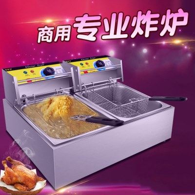 油炸锅商用电炸炉缸电炸机12L大容量摆摊双缸电炸锅薯条油条机,厨房电器,其他商用厨电,淘宝优惠券,粉丝福利购,淘宝优惠卷
