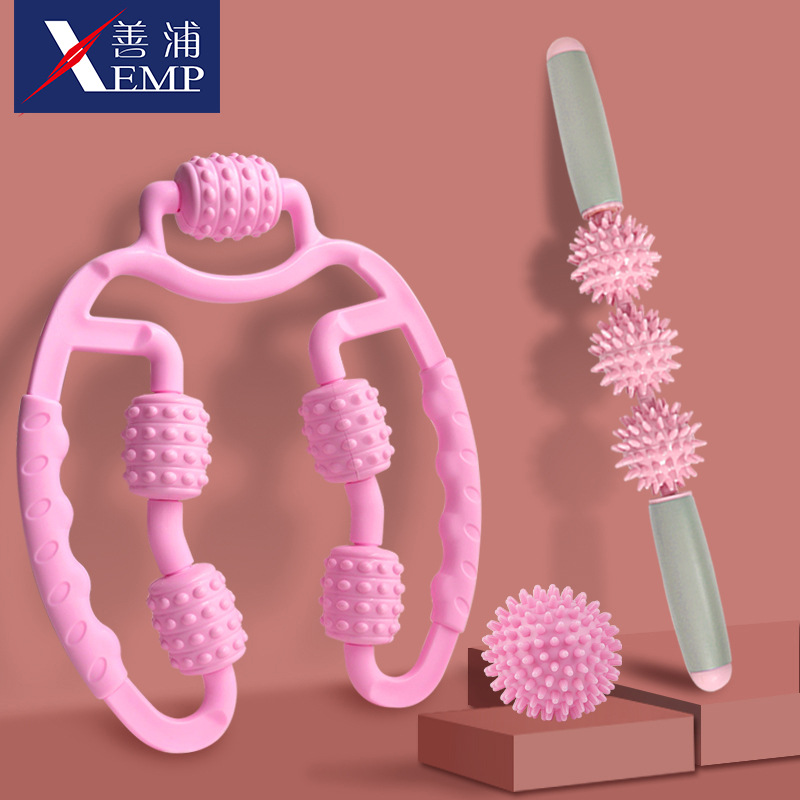 15Y按摩器/筋膜棒A1pq001-筋膜狼牙肌肉放松滚轴小腿瑜伽用品器材