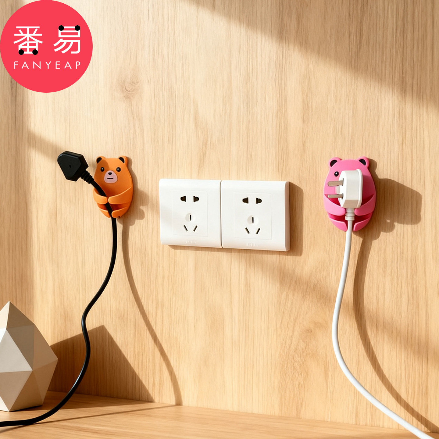 挂钩/插头C1zoq001-插头挂钩粘钩随机色免打孔电源线墙壁插座收纳