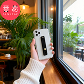 手机通用支架 手机扣指环简约粘贴式 手机指环扣A1zoq001 推拉式