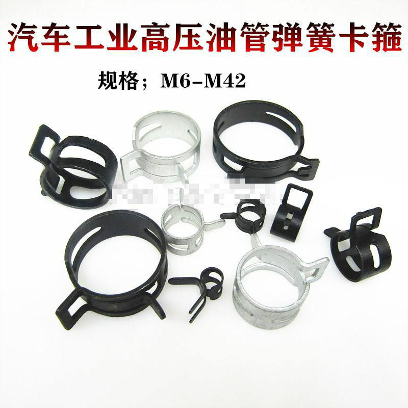 喉箍4-25mm卡箍弹簧钢手捏捏喉气水软管扣卡油管夹箍弹簧卡箍开口