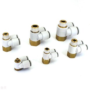 01S 01AS内外螺纹KQ2ZF06 02AS现货 快速接头KQ2ZF04