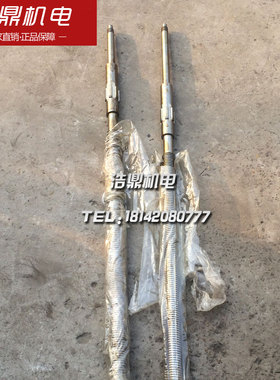 德州机床厂CW61160E车床配件中托板丝杆中丝杆L1428/L1503