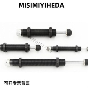 1410 2016 2025 可调节型油压式 2530 ASDT 2525 3625 缓冲器ASDC