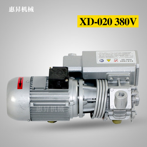 国产旋片XD-100大吸力雕刻机真空泵 吸塑机除泡气泵 单级旋片风泵