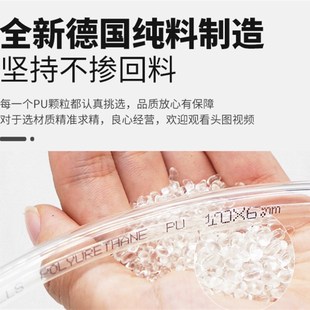 PU气管气泵空压机12压缩空气8mm透明10气动高压软管6毫米4气线8