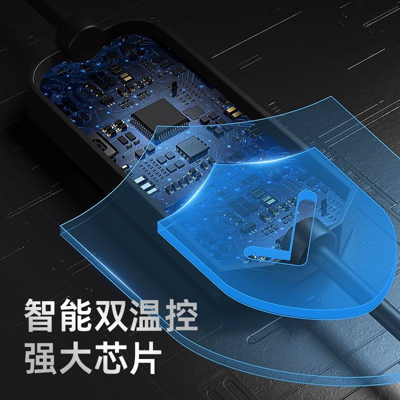 适用长安糯玉米充电枪便携新能源充电转换器随车充7kw充电延长线