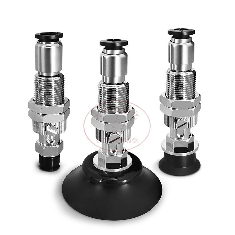 J-WES27/28-D10/D20/D15真空吸盘J-WES26-d10/d15/d20/d25/d30d40