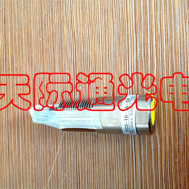 正品FUJIKURA藤仓BF隔膜式气缸FCD-63-78-P