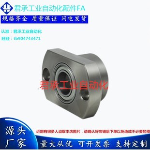 608 6700 6200 678 6701Z轴承座组件 6000 698 6900 BGCC626 6800