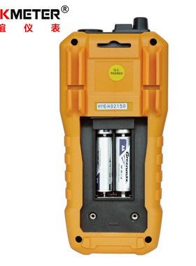 华谊MS8229多功能数字万用表自动量程水电工表电压表电容笔