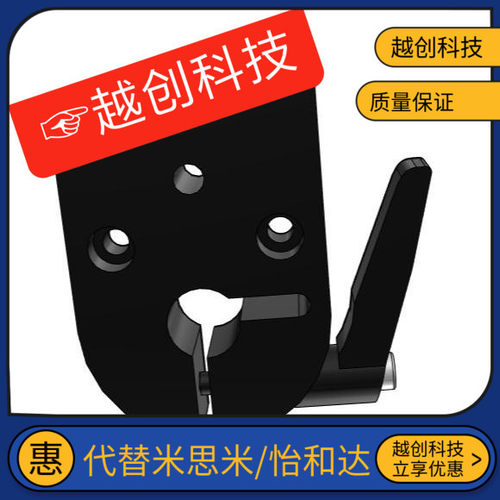 替LKF11-D12/D14/D15/d20/D16大型位置显示器夹板DPQK12/14/20/16