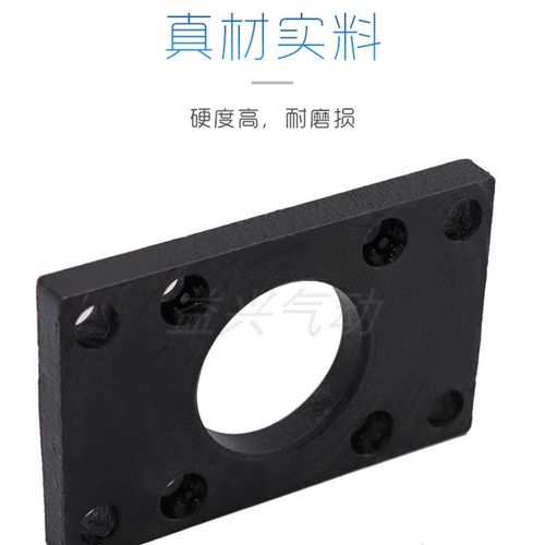 SC气缸附件配件法兰FA32/40/50/63/80/100/125/160固定底座支架板