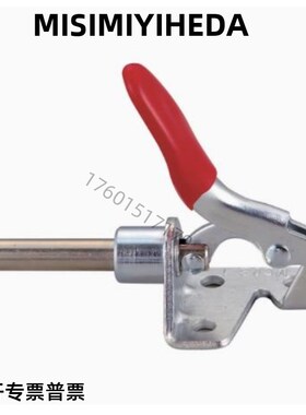 WDC301-AM/AMSS/BM/CL/CM WDC302/303-DM/FM/EM 快速夹钳 肘夹