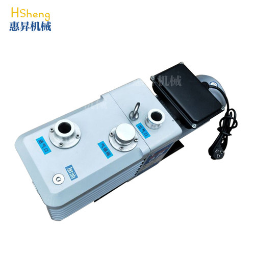 实验室工业小型真空泵干燥箱旋片式真空泵机油泵2XZ4/8B/15B/25B