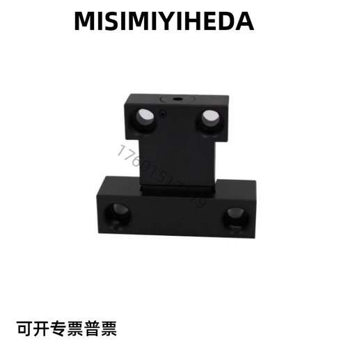 卡轮式锁模组件MPLK/MPLKS/MPLKH/MPLKHS 10/20/30/60/80S耐热型