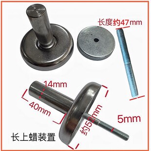 上蜡装置 优质蜡盘蜡块 倒毛机倒纱机络筒机槽筒机高温蜡  过线蜡