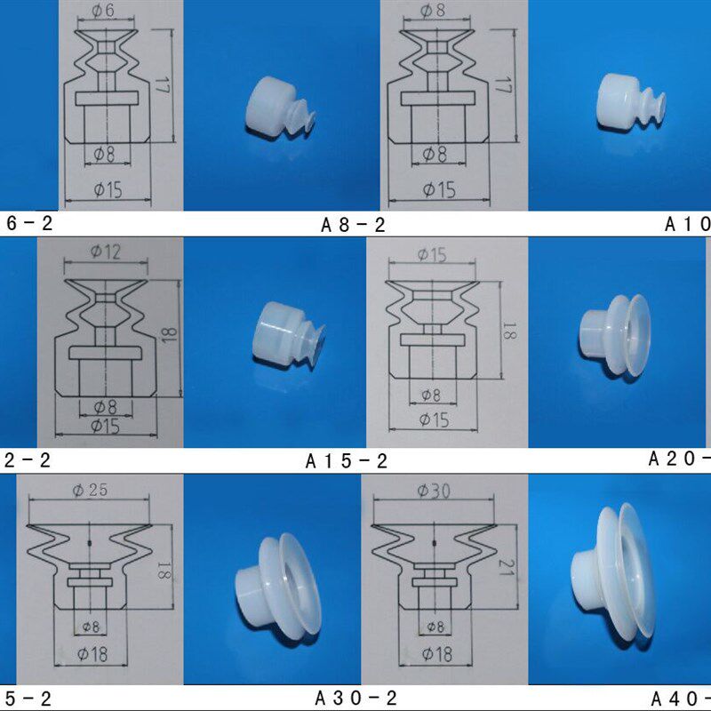 机械手气动元件强力双层真空吸盘DP-6/8/10/12/15/20/25/30/40/50