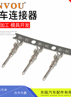 德驰连接器DT04-6P-CL09挖掘机卡特发动机插头工程机械线束接插件