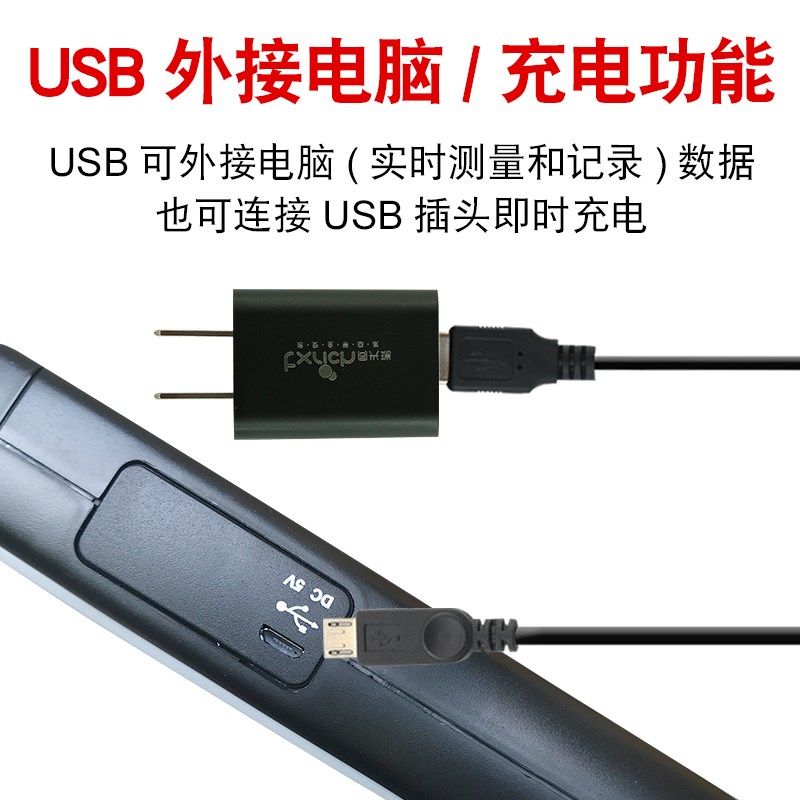 热敏式风速仪手持风速测量仪高精度测风仪风量计测试仪AR866A