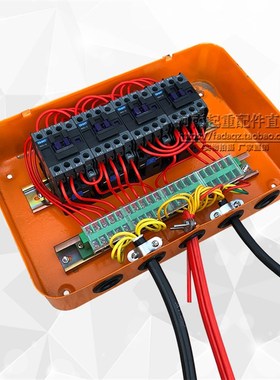 行车吊机天车起重机CD型电动葫芦电器控制箱配电箱1T2T3T5T10吨