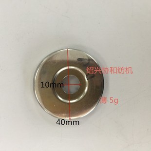 并纱机配件 弯钩张力器相关配件 张力器配件 过线钩配件