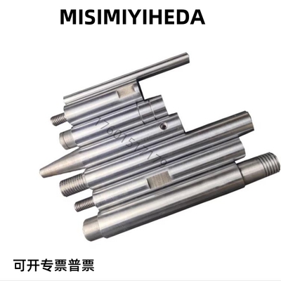导向光轴 SFAL SSFAL PSFAL PSSFAL SFAQ SSFAQ PSFAQ PSSFAQ加工