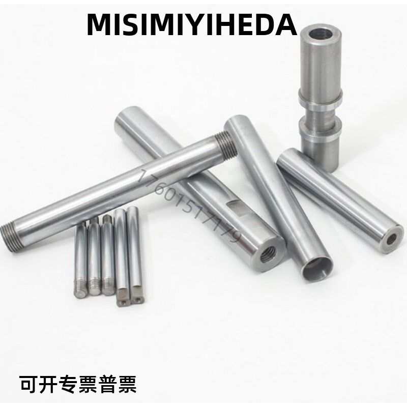 怡合达上隆导向轴同款两端内螺纹ESB-D20-100-M8-N8 轴加工定制