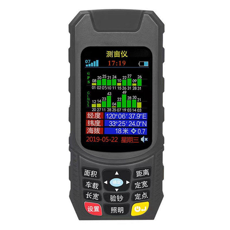 测亩仪高精度手持车载免行走收割机土地面积地亩测量仪量地田仪器