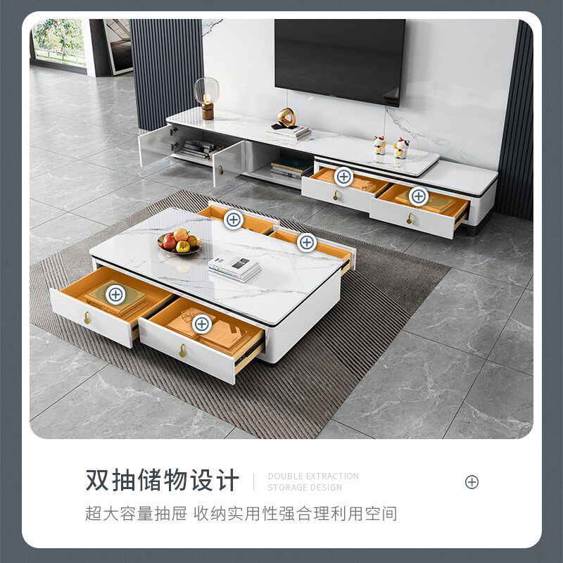 岩板电视柜茶几组合现代简约小户型客厅家用家具可伸缩电视机地柜