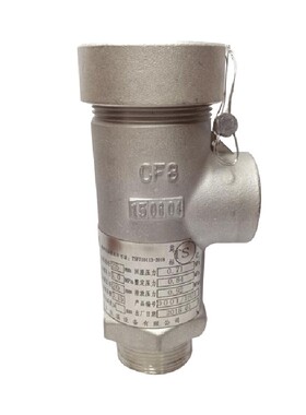 DA21F-40P液氧液氮LNG不锈钢外螺纹弹簧微启式泄压阀超低温安全阀