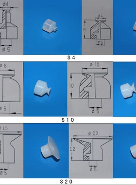 小头单层吸盘SP-S4/S6/S8/S10/S12/S15/S20/S25/S30/SPL-2/SPL-4