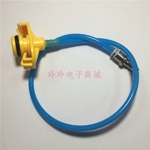 特细管适配器 日式铁头适配器 点胶针筒转接器 4MM管针筒接头
