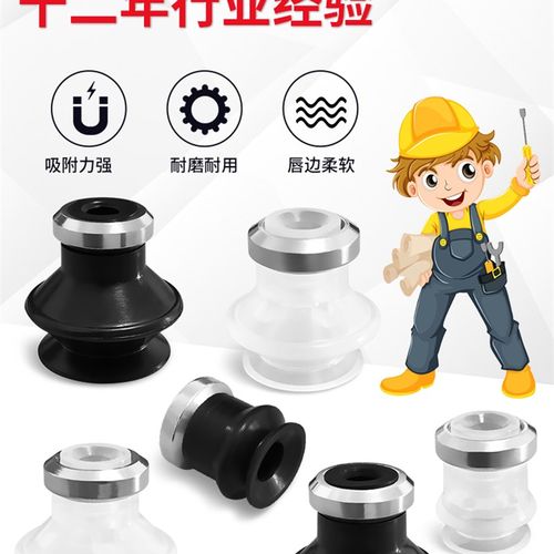 真空吸盘自动化机械手吸嘴WEM31/32-D10/13/D16 风琴型工业气动