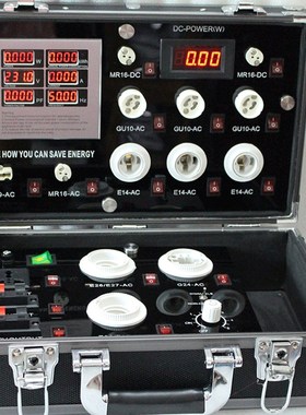 3521-7PLED灯具展示箱LED展示箱LED灯测试箱LED灯演示箱led灯箱